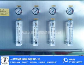 汽車尿素解決方案 從生產(chǎn)設(shè)備到智能電子產(chǎn)品的技術(shù)開發(fā)與銷售
