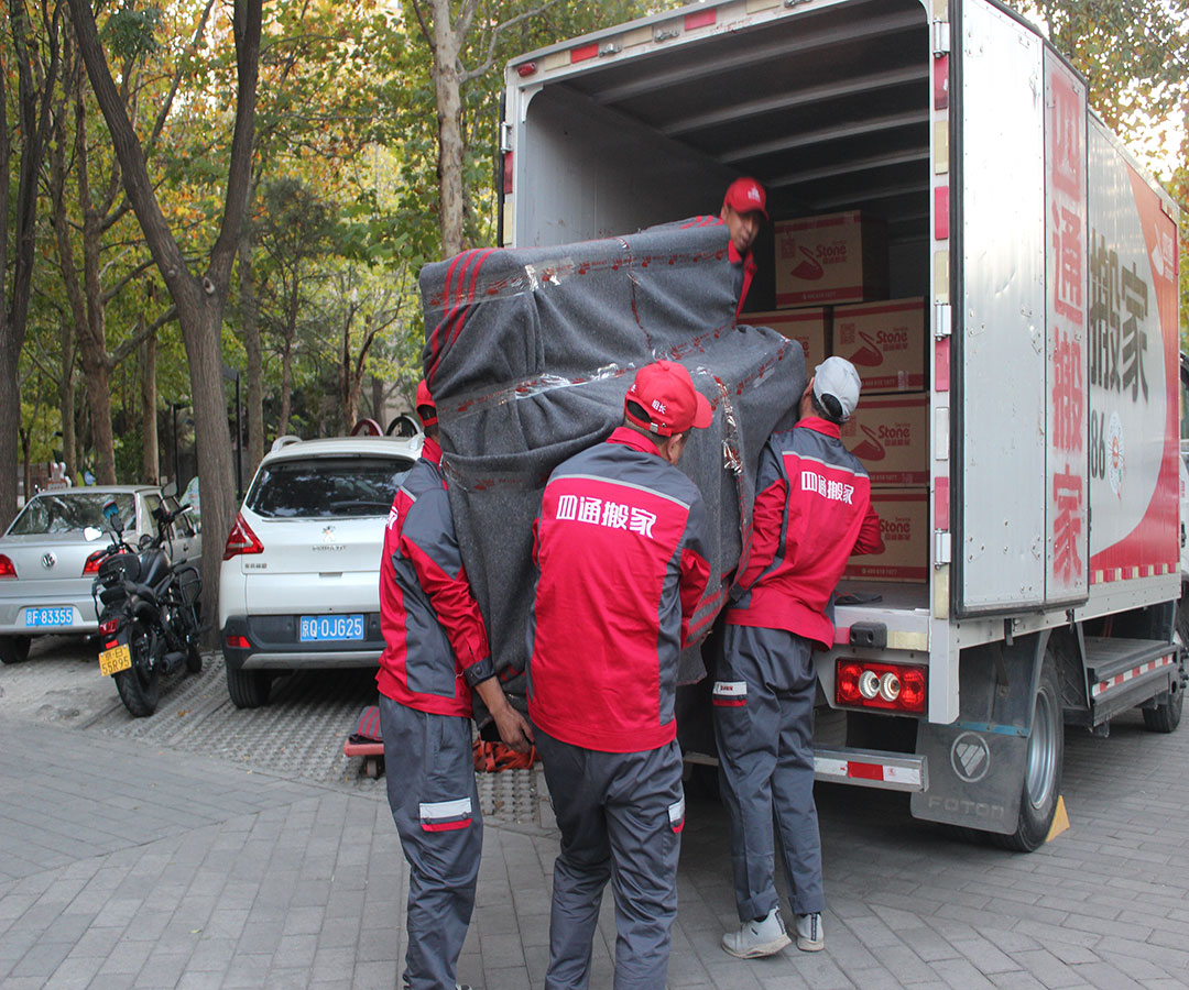 夜間搬家用車預約指南 如何便捷高效安排夜間搬家服務